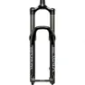 Rock Shox Yari Rc Crown Boost 46 Mm Mtb-gabel