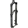 Rock Shox Yari Rc Crown Boost 46 Mm Mtb-gabel