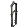 Rock Shox Yari Rc Crown Boost 51 Mm Mtb-gabel, Gloss black, 29", 150mm