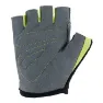Roeckl Sports Bernex Kurze Handschuhe, Grey / yellow