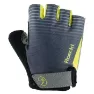 Roeckl Sports Bernex Kurze Handschuhe, Grey / yellow