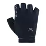 Roeckl Sports Bonau Performance Kurze Handschuhe, Black