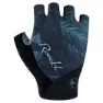 Roeckl Sports Danis Kurze Handschuhe