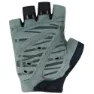 Roeckl Sports Iseo Handschuhe