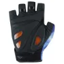 Roeckl Sports Istres High Performance Kurze Handschuhe, Blue