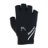 Roeckl Sports Ivory 2 High Performance Kurze Handschuhe
