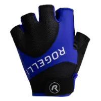 Rogelli Arios Ii Kurze Handschuhe
