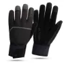Rogelli Chronos Handschuhe