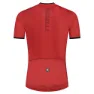 Rogelli Essential Kurzarm-radtrikot, Red