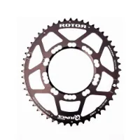 Rotor Q Rings 110 Bcd Inner Kettenblatt Rotor Q Rings 110 Bcd Inner Kettenblatt