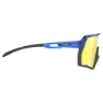 Rudy Project Kelion Sonnenbrille