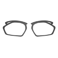 Rudy Project Rydom Slim Brillenfassung Für Korrektionsgläser Rudy Project Rydom Slim Brillenfassung Für Korrektionsgläser