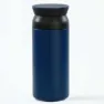 Runbott 350 Ml Marino Rmcf+escudo Glass Thermosflasche, Marine, One Size