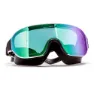 sailfish Outer Space Schwimmmaske unisex, Purple mirror, One Size