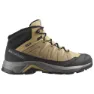 Salomon X-adventure Coldrush Wp Wanderstiefel