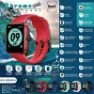 Sami Xtreme Pro 5atm Smartwatch