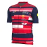 Santini Aigle Tour De Fance Official Kurzarm-radtrikot, Print