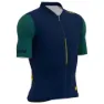 Santini Allez Le Maillot Jaune Kurzarm-radtrikot