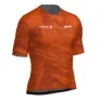 Santini La Vuelta 90 Years Kurzarm-radtrikot