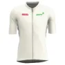 Santini La Vuelta Lisbona Kurzarm-radtrikot