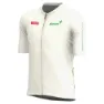 Santini La Vuelta Lisbona Kurzarm-radtrikot