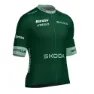 Santini La Vuelta Points Leader Kurzarm-radtrikot