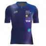 Santini Lourdes Tour De Fance Official Kurzarm-radtrikot, Print