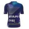 Santini Lourdes Tour De Fance Official Kurzarm-radtrikot, Print