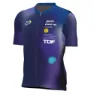 Santini Lourdes Tour De Fance Official Kurzarm-radtrikot, Print
