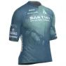 Santini Squadra Corse 2025 Kurzarm-radtrikot