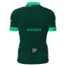 Santini Tour De France Fan Line Best Sprinter Kurzarm-radtrikot