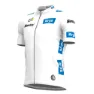 Santini Tour De France Fan Line Best Young Rider Kurzarm-radtrikot