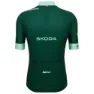 Santini Tour De France Green 2025 Kurzarm-radtrikot