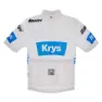 Santini Tour De France Official Best Young Rider Kurzarm-radtrikot