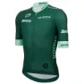 Santini Tour De France Official Green 2025 Kurzarm-radtrikot