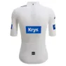 Santini Tour De France Official White 2025 Kurzarm-radtrikot