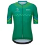 Santini Uci Road World Championships Kigali 2025 Kurzarm-radtrikot, Print