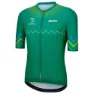 Santini Uci Road World Championships Kigali 2025 Kurzarm-radtrikot, Print