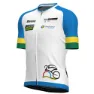 Santini Uci Road World Championships Visit Rwanda 2025 Kurzarm-radtrikot