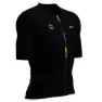 Santini Uci World Champion Mondo 2025 Kurzarm-radtrikot