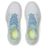 Saucony Kinvara 15 Laufschuhe Refurbished female, White / icemelt