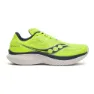 Citron / navy