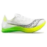 White / slime