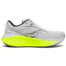 White / citron
