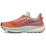 Scarpa Golden Gate 2 Trailrunning-schuhe female