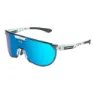 Scicon Aerotrail Sonnenbrille