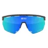 Scicon Aerowing Sonnenbrille