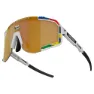 Scicon World Champion Aeroscope Sonnenbrille, White rainbow bronze, Multimirror/CAT3 + Clear Mirror/CAT0