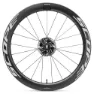 Scope R5.a Cl Disc Tubeless Gravel-laufradsatz