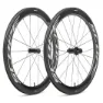 Scope R5 Qr Tubeless Rennrad Laufradsatz